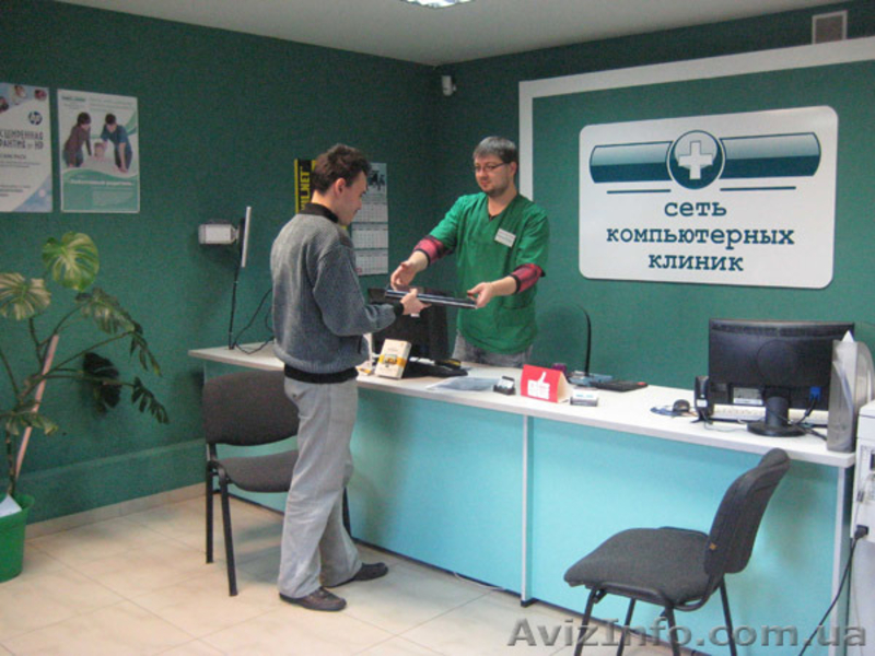 Ремонт ноутбука, компьютера на дому - за ремонт ДО 100 ГРН - ЗАКАЗЫВАЙ - <ro>Изображение</ro><ru>Изображение</ru> #4, <ru>Объявление</ru> #1541810