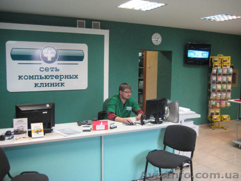 Ремонт ноутбука, компьютера на дому - за ремонт ДО 100 ГРН - ЗАКАЗЫВАЙ - <ro>Изображение</ro><ru>Изображение</ru> #3, <ru>Объявление</ru> #1541810