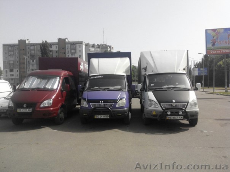Грузоперевозки по Николаеву и области с грузчиками - <ro>Изображение</ro><ru>Изображение</ru> #3, <ru>Объявление</ru> #796048