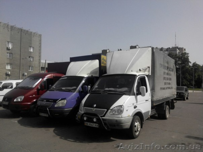  Грузоперевозки по Николаеву области Украине с грузчиками - <ro>Изображение</ro><ru>Изображение</ru> #3, <ru>Объявление</ru> #809179