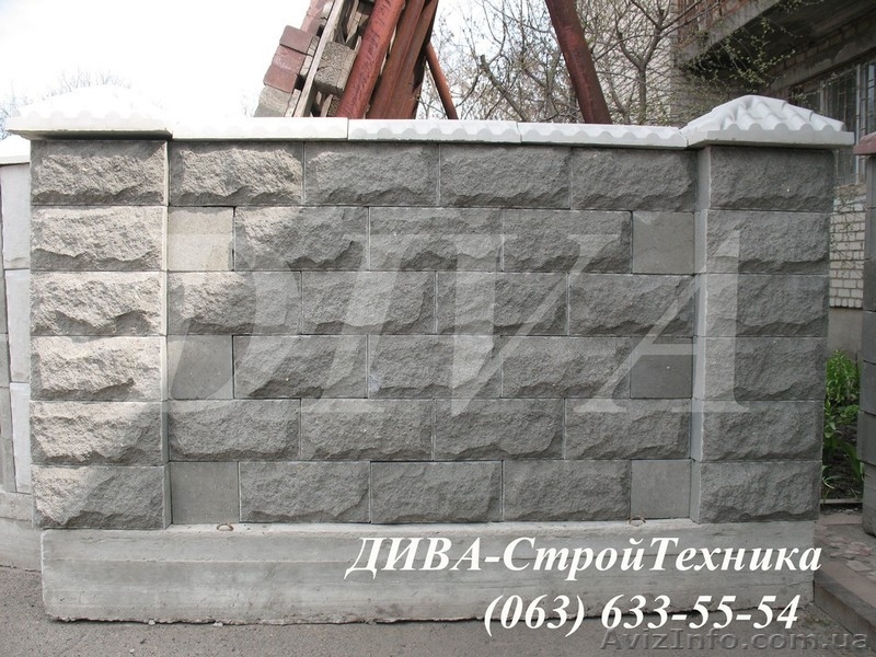 Колун гидравлический для камня, кирпича купить  - <ro>Изображение</ro><ru>Изображение</ru> #5, <ru>Объявление</ru> #1559146