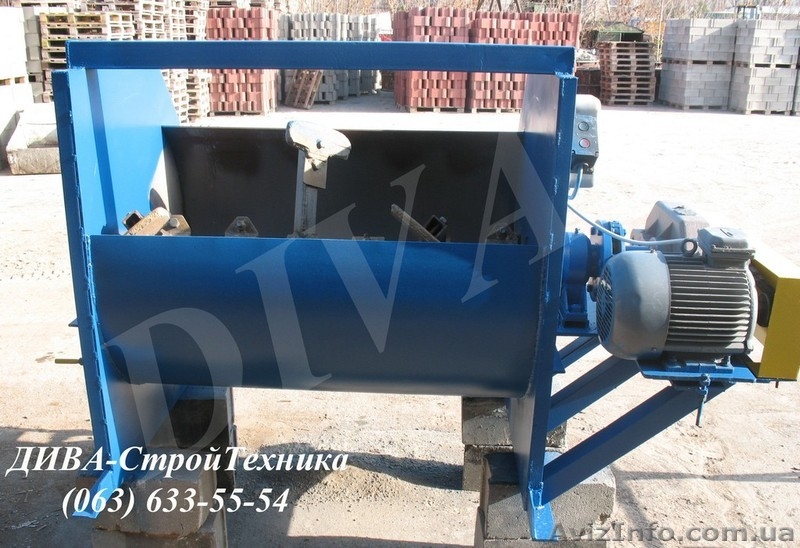 Бетономешалка для полусухих смесей купить  - <ro>Изображение</ro><ru>Изображение</ru> #3, <ru>Объявление</ru> #1559232