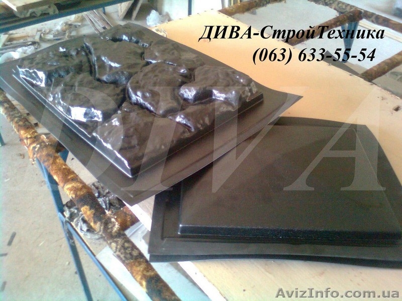 Вакуум формовочное оборудование,станок формовки - <ro>Изображение</ro><ru>Изображение</ru> #5, <ru>Объявление</ru> #1559681