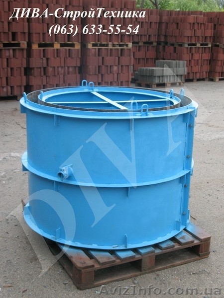 Формы жби для колец бетонных колодезных купить  - <ro>Изображение</ro><ru>Изображение</ru> #3, <ru>Объявление</ru> #1559688