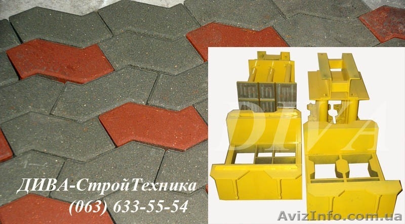 Формы для тротуарной плитки, брусчатки купить  - <ro>Изображение</ro><ru>Изображение</ru> #5, <ru>Объявление</ru> #1559725
