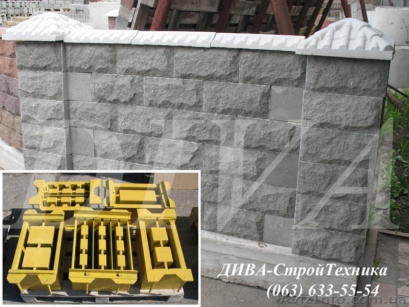 Формы для производства декоративных колотых блоков купить  - <ro>Изображение</ro><ru>Изображение</ru> #5, <ru>Объявление</ru> #1559751