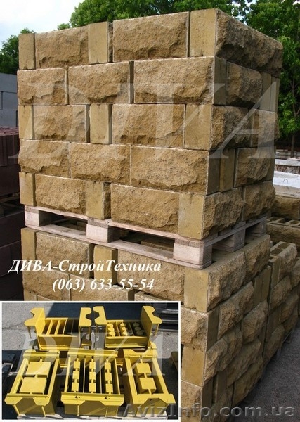 Формы для изготовления декоративного искусственного камня купить  - <ro>Изображение</ro><ru>Изображение</ru> #4, <ru>Объявление</ru> #1559753