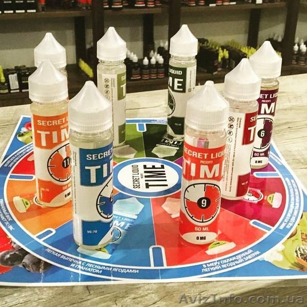 Вейп-шоп предлагает - <ro>Изображение</ro><ru>Изображение</ru> #7, <ru>Объявление</ru> #1576446