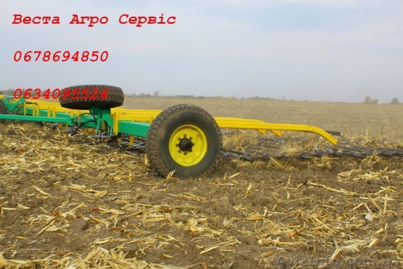 Шлейф-борона зубова БШН-21.  - <ro>Изображение</ro><ru>Изображение</ru> #5, <ru>Объявление</ru> #1578599