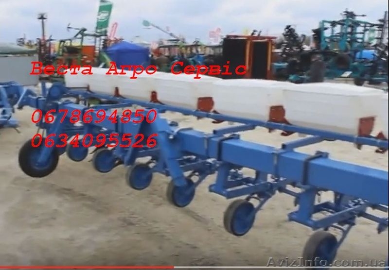 Культиватор КМН-5,6-01 для междурядной обработки кукурузы и подсолнуха  - <ro>Изображение</ro><ru>Изображение</ru> #4, <ru>Объявление</ru> #1582024