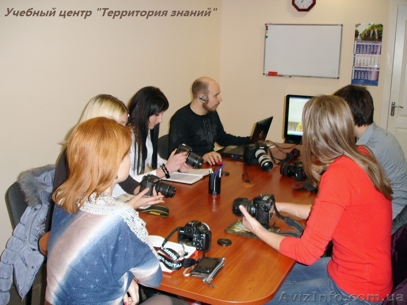 Курсы фотографии в Николаеве. Фотошоп - <ro>Изображение</ro><ru>Изображение</ru> #3, <ru>Объявление</ru> #1581386