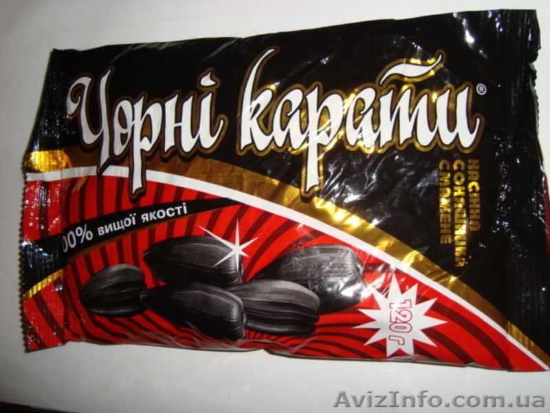 Продукты питания длительного срока хранения - <ro>Изображение</ro><ru>Изображение</ru> #4, <ru>Объявление</ru> #1605912