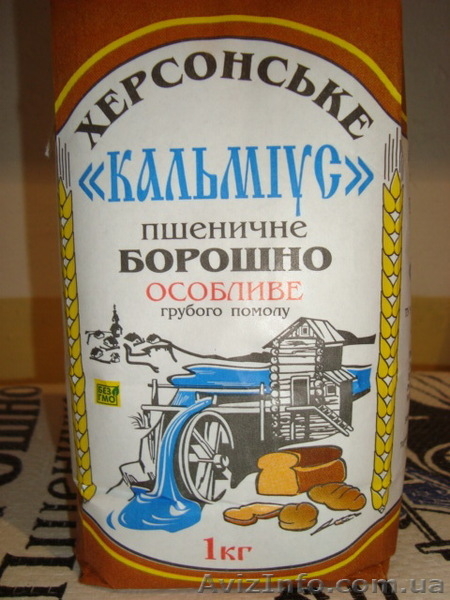 Мука (борошно) различных сортов - <ro>Изображение</ro><ru>Изображение</ru> #5, <ru>Объявление</ru> #1605861