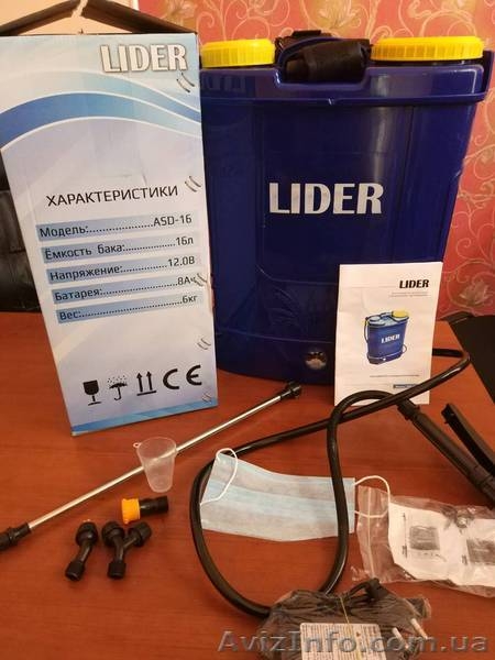 Опрыскиватель Аккумуляторный, Обприскувач Ранцевий, Оприскувач Lider 16 - <ro>Изображение</ro><ru>Изображение</ru> #3, <ru>Объявление</ru> #1612191