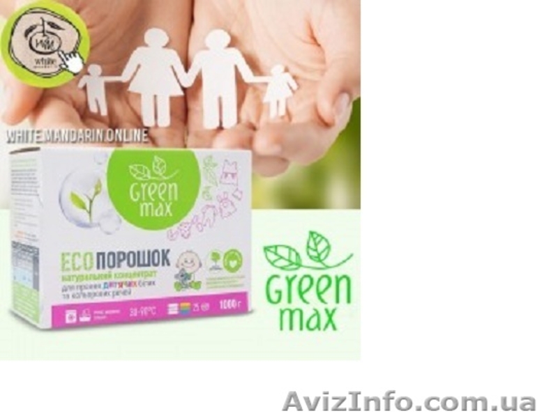 ЭКО-продукция по ценам производителя - <ro>Изображение</ro><ru>Изображение</ru> #3, <ru>Объявление</ru> #1612997