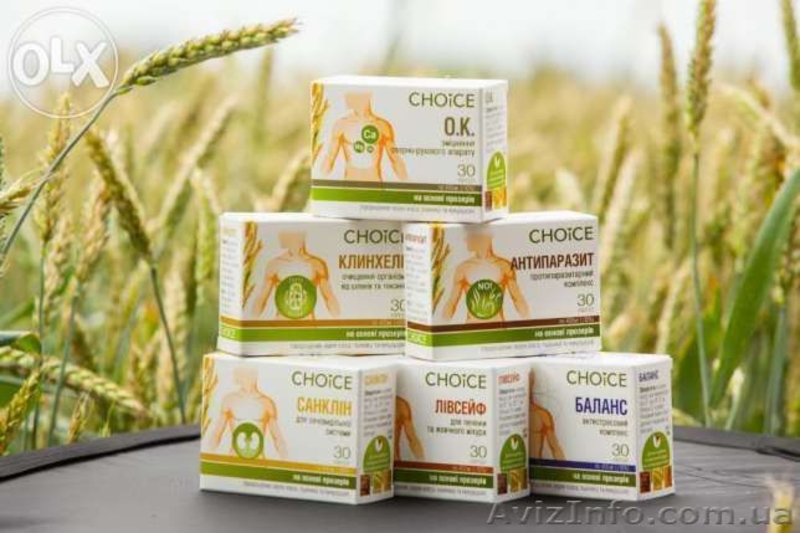 ЭКО-продукция по ценам производителя - <ro>Изображение</ro><ru>Изображение</ru> #4, <ru>Объявление</ru> #1612997