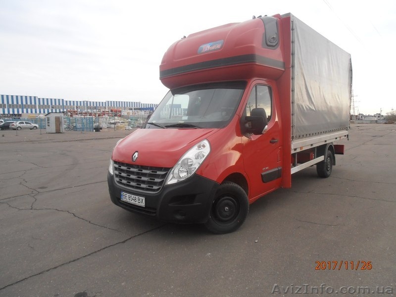  Грузоперевозки по Николаеву области Украине с грузчиками - <ro>Изображение</ro><ru>Изображение</ru> #4, <ru>Объявление</ru> #809179