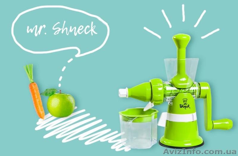 Соковыжималка Mr.Sheck + Овощерезка (комплект) - <ro>Изображение</ro><ru>Изображение</ru> #4, <ru>Объявление</ru> #1603477