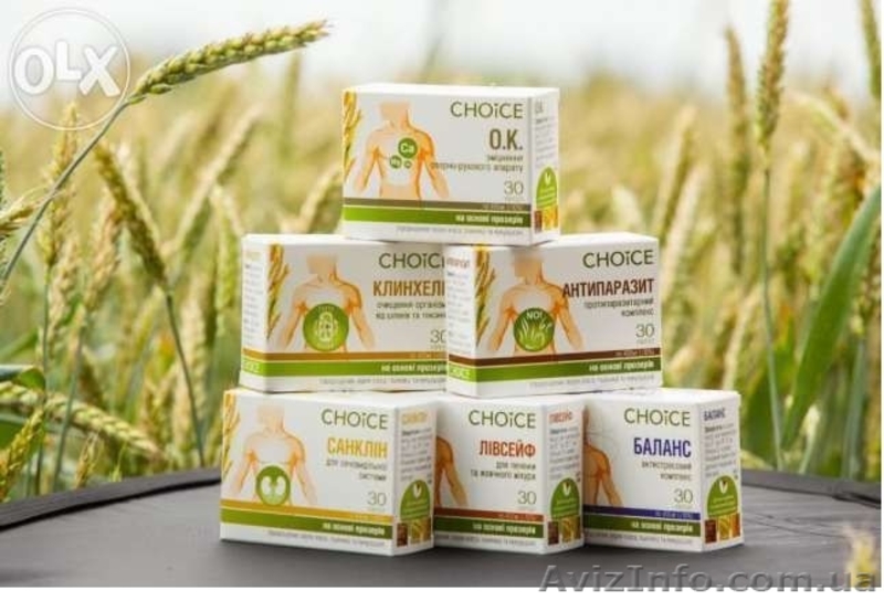 ЭК0 продукция по ценам от пр0изводителя - <ro>Изображение</ro><ru>Изображение</ru> #4, <ru>Объявление</ru> #1619274