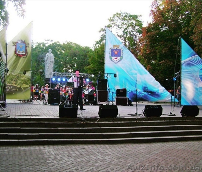 Аккордеонист на праздник г. Николаев - <ro>Изображение</ro><ru>Изображение</ru> #3, <ru>Объявление</ru> #1619117