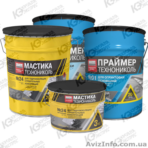 ооо "Кровля-Экспрес" - <ro>Изображение</ro><ru>Изображение</ru> #8, <ru>Объявление</ru> #1628869