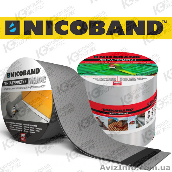 ооо "Кровля-Экспрес" - <ro>Изображение</ro><ru>Изображение</ru> #7, <ru>Объявление</ru> #1628869