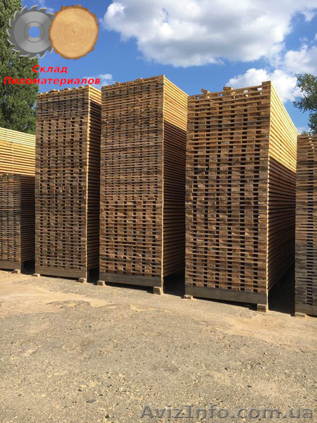 Пиломатериал обрезной (Сосна) - <ro>Изображение</ro><ru>Изображение</ru> #5, <ru>Объявление</ru> #1628570