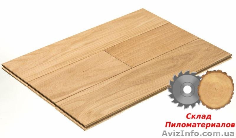 Реализуем Паркетную Доску из твёрдых пород древесины  - <ro>Изображение</ro><ru>Изображение</ru> #3, <ru>Объявление</ru> #1628574