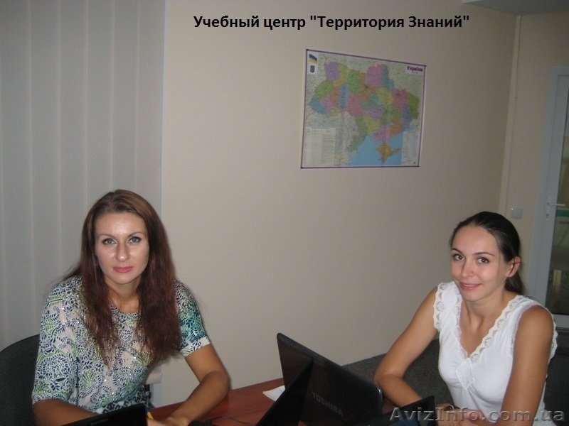 Курсы Работа в системе Корел - <ro>Изображение</ro><ru>Изображение</ru> #3, <ru>Объявление</ru> #775733