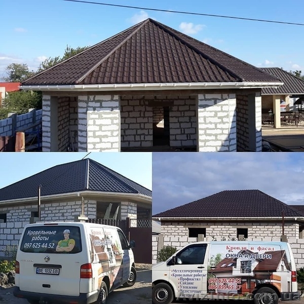 Кровля (решение разных проблем) - <ro>Изображение</ro><ru>Изображение</ru> #4, <ru>Объявление</ru> #1509756
