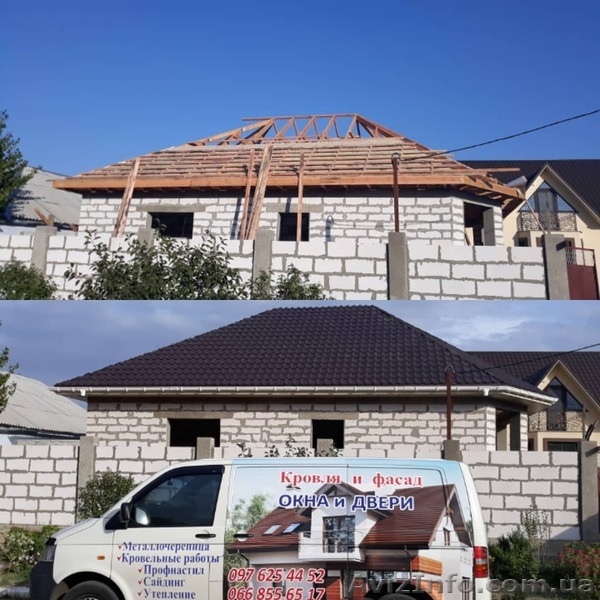 Кровля (решение разных проблем) - <ro>Изображение</ro><ru>Изображение</ru> #5, <ru>Объявление</ru> #1509756