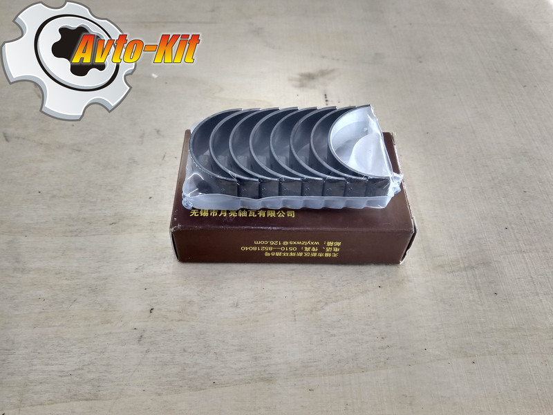 Запчасти на Чери Амулет, Джили СК/СК2, Джили МК, ФАВ, ФОТОН, ДЖАК, ХОВО - <ro>Изображение</ro><ru>Изображение</ru> #5, <ru>Объявление</ru> #1653735