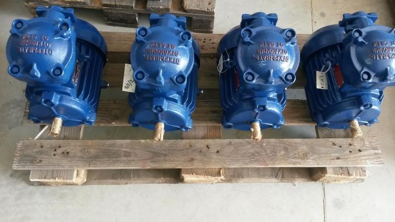 Мотор-редукторы 3МП, электродвигатели,  редукторы Ц2У - <ro>Изображение</ro><ru>Изображение</ru> #5, <ru>Объявление</ru> #1655010