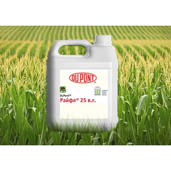 Гербіциди виробництва компанії Дюпон (DuPont) (США),оригінал.  - <ro>Изображение</ro><ru>Изображение</ru> #10, <ru>Объявление</ru> #1682205