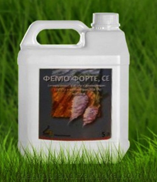 Гербіциди виробництва компанії САММІТ-АГРО ЮКРЕЙН ("Сумі Агро Європа" Англія  - <ro>Изображение</ro><ru>Изображение</ru> #9, <ru>Объявление</ru> #1682207