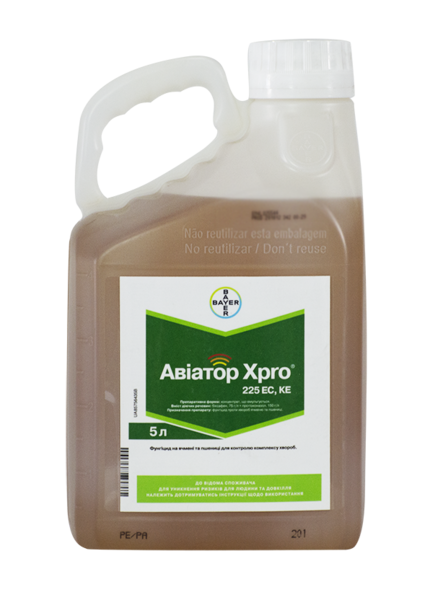 Фунгіциди виробництва «Байєр АГ» (Bayer AG) (Німеччина),оригінал.   - <ro>Изображение</ro><ru>Изображение</ru> #1, <ru>Объявление</ru> #1682191