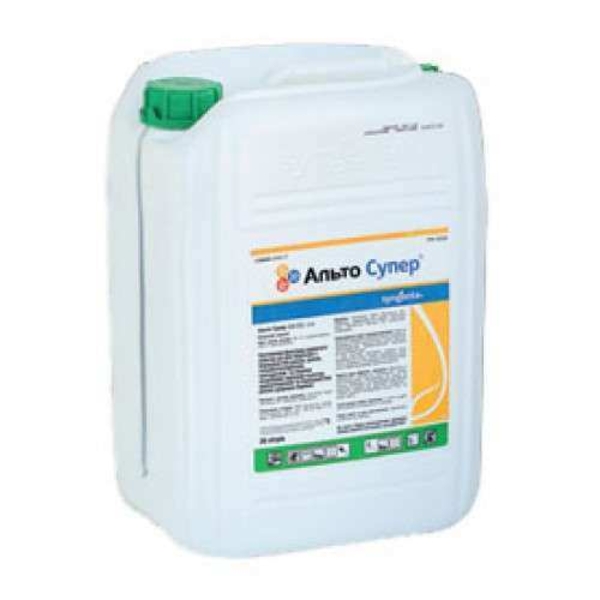 Фунгіциди виробництва «Сингента» (Syngenta) ( Швейцарія),оригінал - <ro>Изображение</ro><ru>Изображение</ru> #1, <ru>Объявление</ru> #1682196