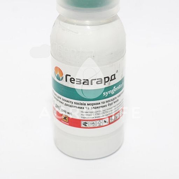 Гербіциди виробництва «Сингента» (Syngenta) ( Швейцарія),оригінал.  - <ro>Изображение</ro><ru>Изображение</ru> #1, <ru>Объявление</ru> #1682193