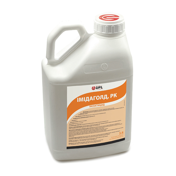 Інсектициди виробництва компанії  ЮПЛ (UPL) (Індія),оригінал.   - <ro>Изображение</ro><ru>Изображение</ru> #2, <ru>Объявление</ru> #1682198