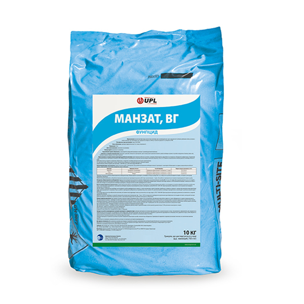 Фунгіциди виробництва компанії  ЮПЛ (UPL) (Індія),оригінал .   - <ro>Изображение</ro><ru>Изображение</ru> #2, <ru>Объявление</ru> #1682200