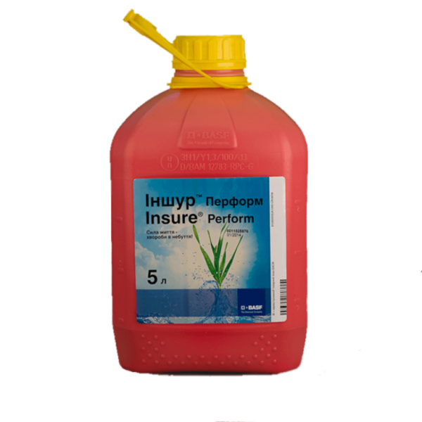 Протруйники виробництва компанії BASF (Німеччина),оригінал.  - <ro>Изображение</ro><ru>Изображение</ru> #1, <ru>Объявление</ru> #1682203