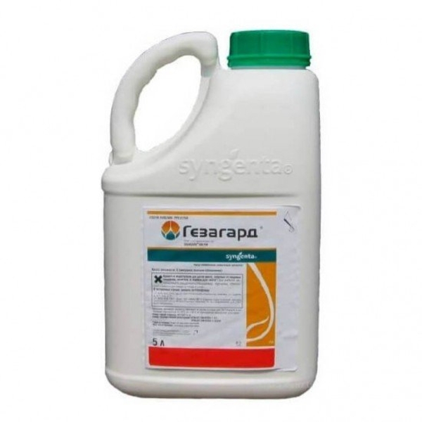 Гербіциди виробництва «Сингента» (Syngenta) ( Швейцарія),оригінал.  - <ro>Изображение</ro><ru>Изображение</ru> #3, <ru>Объявление</ru> #1682193