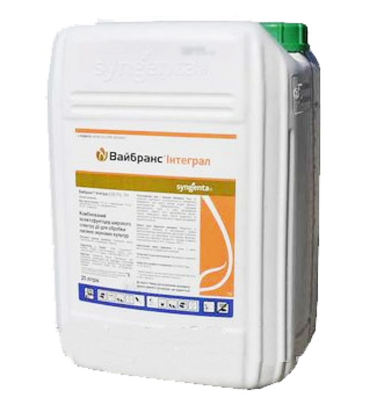  Протруйники виробництва «Сингента» (Syngenta) ( Швейцарія),оригінал.  - <ro>Изображение</ro><ru>Изображение</ru> #3, <ru>Объявление</ru> #1682197