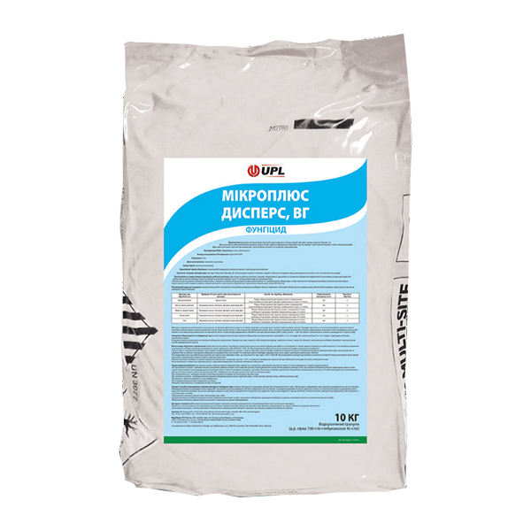 Фунгіциди виробництва компанії  ЮПЛ (UPL) (Індія),оригінал .   - <ro>Изображение</ro><ru>Изображение</ru> #3, <ru>Объявление</ru> #1682200