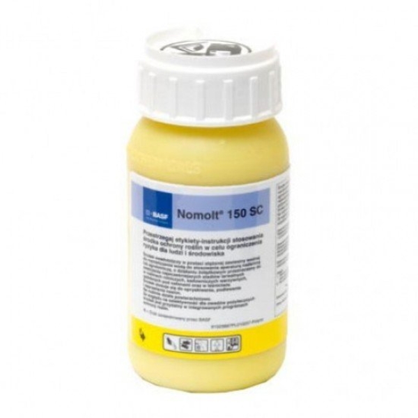 Інсектициди виробництва компанії BASF (Німеччина),оригінал.  - <ro>Изображение</ro><ru>Изображение</ru> #3, <ru>Объявление</ru> #1682201