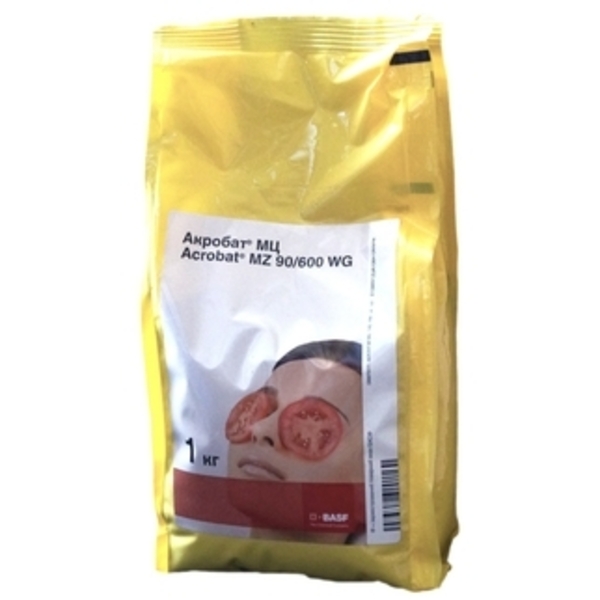 Фунгіциди виробництва компанії BASF (Німеччина) - <ro>Изображение</ro><ru>Изображение</ru> #3, <ru>Объявление</ru> #1682202