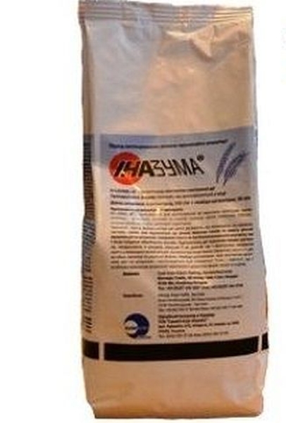 Інсектициди виробництва компанії САММІТ-АГРО ЮКРЕЙН  - <ro>Изображение</ro><ru>Изображение</ru> #3, <ru>Объявление</ru> #1682206