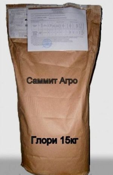 Фунгіциди виробництва компанії  САММІТ-АГРО ЮКРЕЙН ("Сумі Агро Європа" Англія ,  - <ro>Изображение</ro><ru>Изображение</ru> #3, <ru>Объявление</ru> #1682208