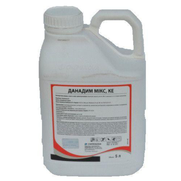 Інсектициди виробництва компанії FMC (США),оригінал. - <ro>Изображение</ro><ru>Изображение</ru> #3, <ru>Объявление</ru> #1682210