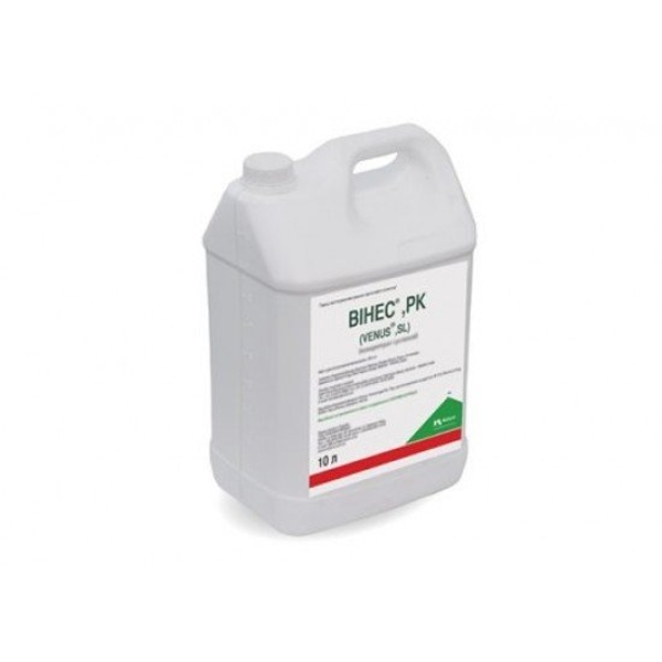 Гербіциди виробництва компанії Nufarm (Австралія),оригінал.  - <ro>Изображение</ro><ru>Изображение</ru> #3, <ru>Объявление</ru> #1682221